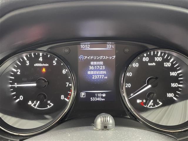 Nissan X-TRAIL 2018 8557444-1