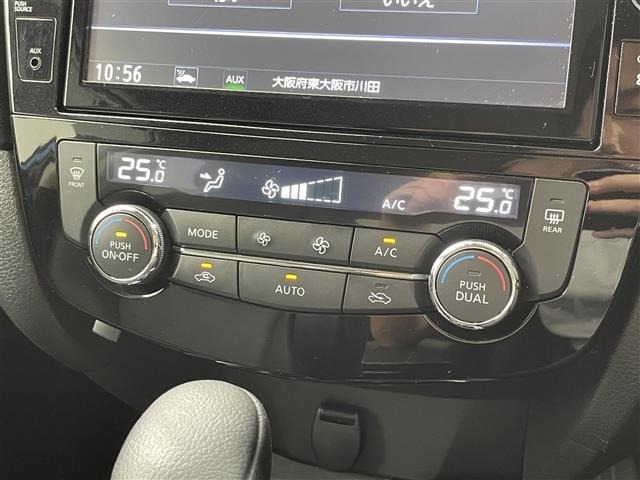 Nissan X-TRAIL 2018 8557444-4
