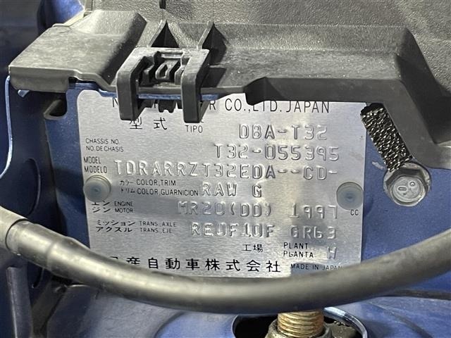 Nissan X-TRAIL 2018 8557444-5
