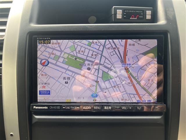Nissan X-TRAIL 2013 8557457-16