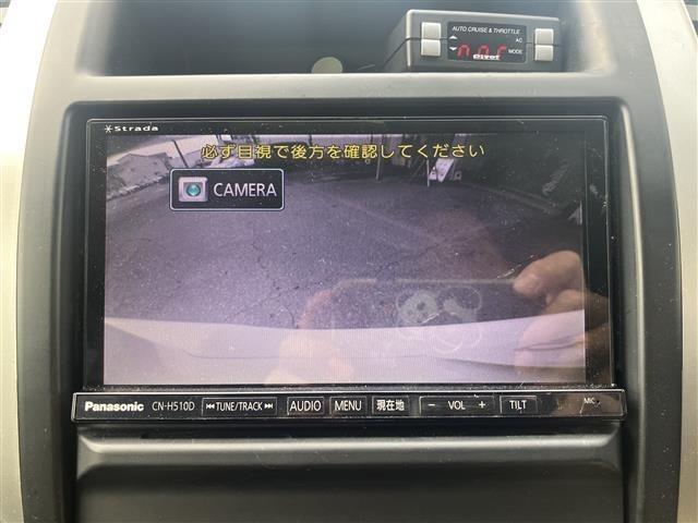 Nissan X-TRAIL 2013 8557457-22