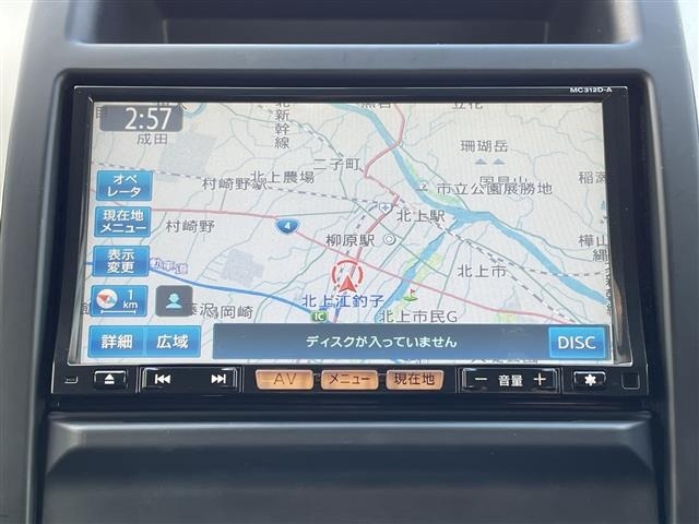 Nissan X-TRAIL 2013 8557466-16