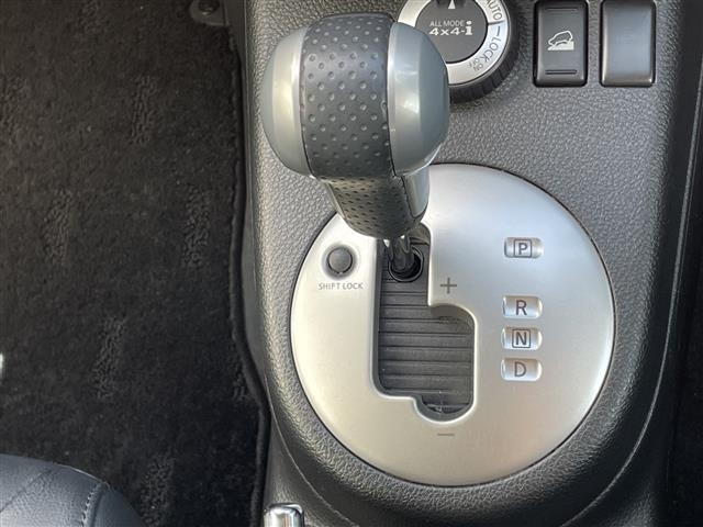 Nissan X-TRAIL 2013 8557466-22