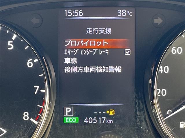 Nissan X-TRAIL 2019 8557485-17