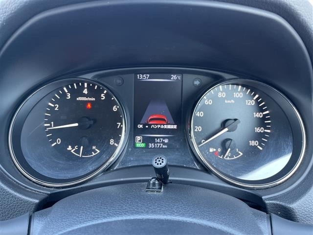 Nissan X-TRAIL 2019 8557532-15