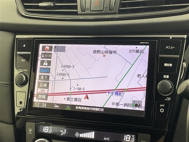 Nissan X-TRAIL 2017 8557564-16