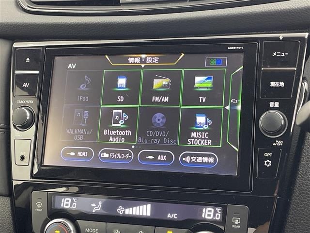 Nissan X-TRAIL 2017 8557564-17