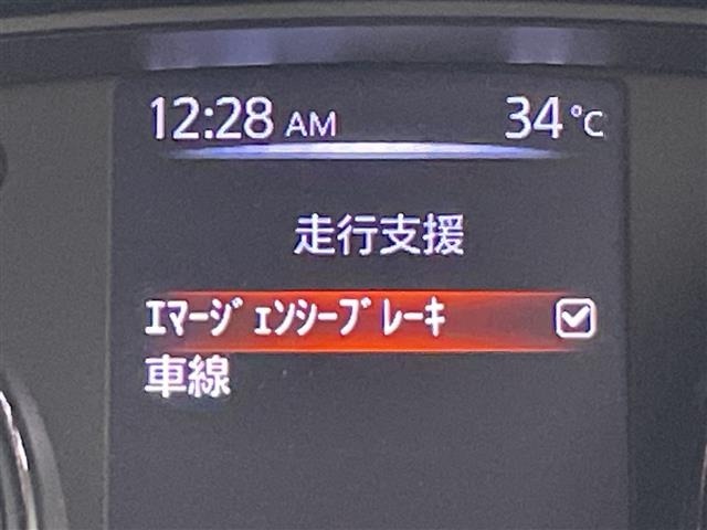 Nissan X-TRAIL 2017 8557564-21