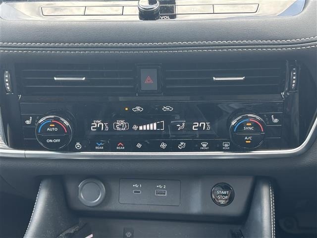 Nissan X-TRAIL 2025 8557576-1