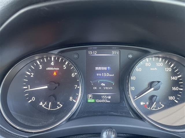 Nissan X-TRAIL 2017 8557595-18