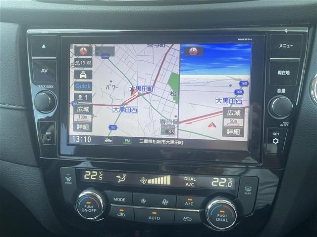 Nissan X-TRAIL 2017 8557595-19