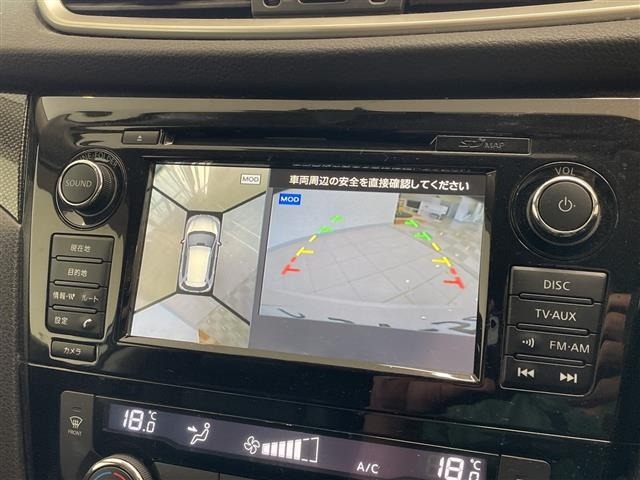 Nissan X-TRAIL 2016 8557625-17