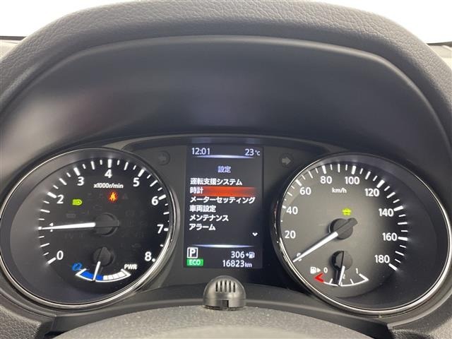 Nissan X-TRAIL 2020 8557646-12