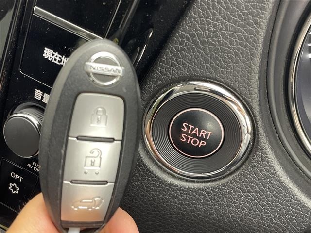 Nissan X-TRAIL 2020 8557646-20
