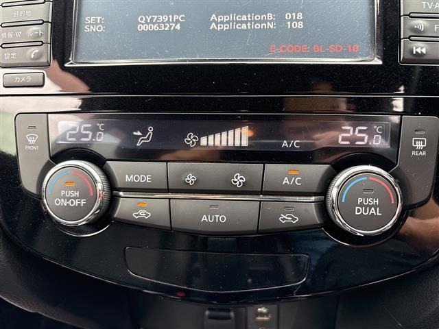 Nissan X-TRAIL 2016 8557678-8