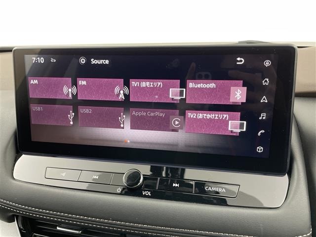 Nissan X-TRAIL 2023 8557696-17