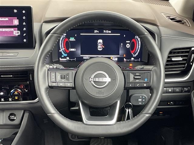 Nissan X-TRAIL 2023 8557696-8
