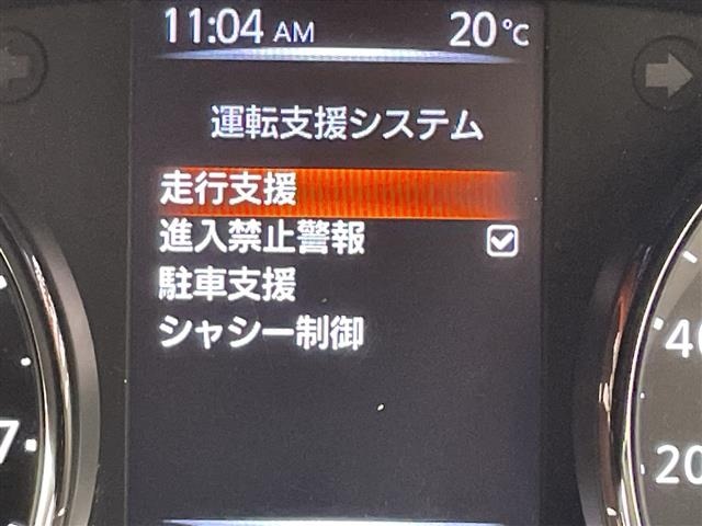 Nissan X-TRAIL 2018 8557697-1