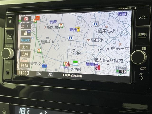 Nissan X-TRAIL 2018 8557697-15