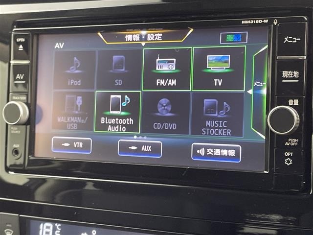Nissan X-TRAIL 2018 8557697-17