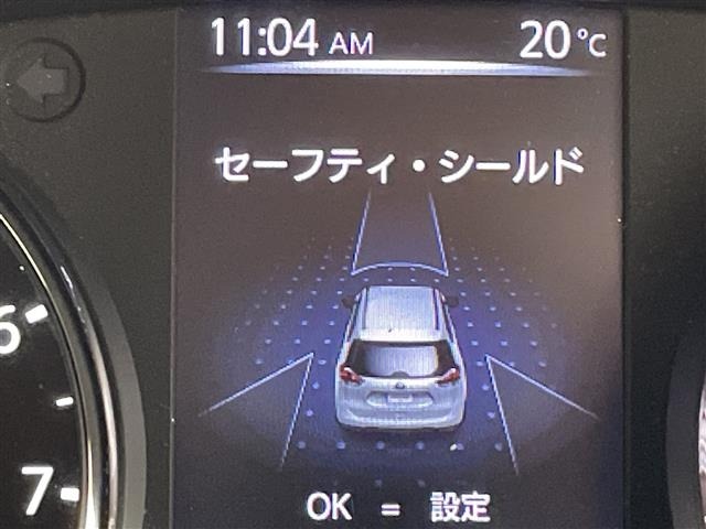 Nissan X-TRAIL 2018 8557697-3