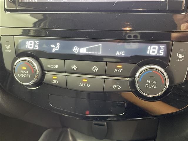 Nissan X-TRAIL 2018 8557697-9