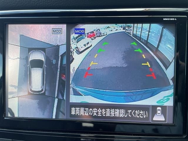 Nissan X-TRAIL 2019 8557706-19