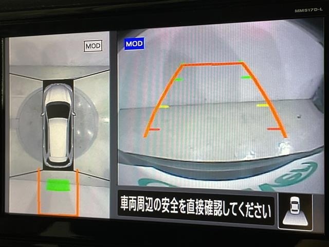 Nissan X-TRAIL 2017 8557707-14