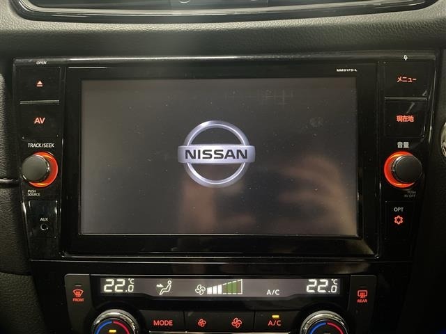 Nissan X-TRAIL 2017 8557707-16