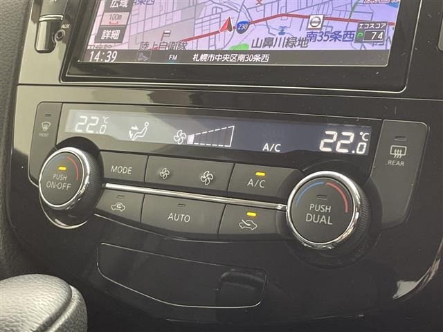 Nissan X-TRAIL 2017 8557743-1