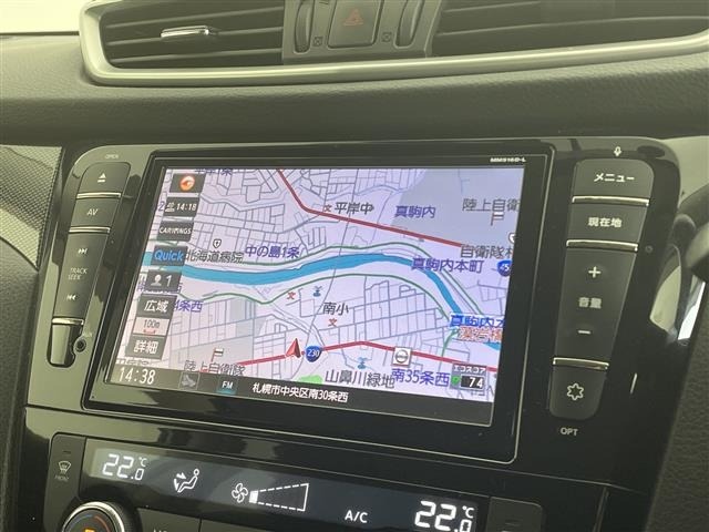 Nissan X-TRAIL 2017 8557743-17