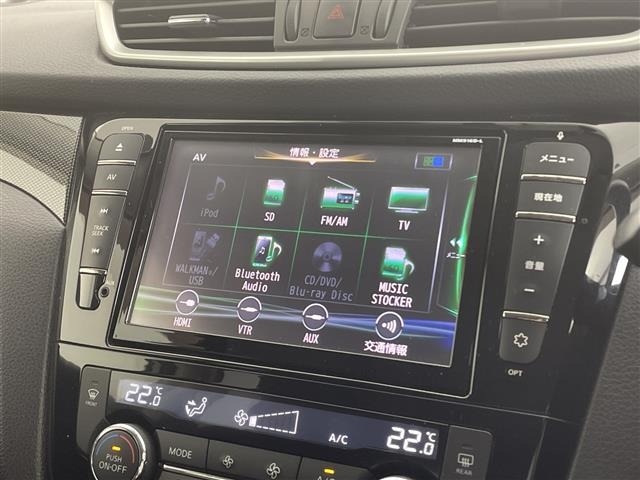 Nissan X-TRAIL 2017 8557743-18