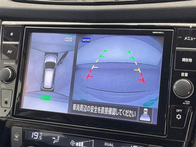 Nissan X-TRAIL 2019 8557759-20
