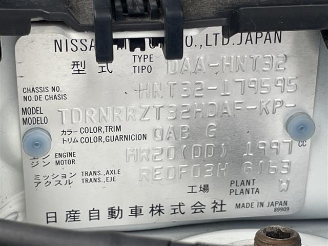 Nissan X-TRAIL 2019 8557759-8