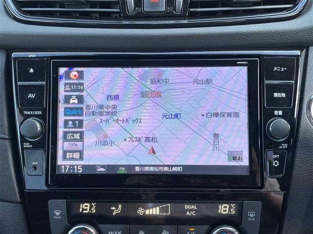 Nissan X-TRAIL 2021 8557760-16
