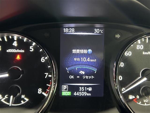 Nissan X-TRAIL 2019 8557774-16