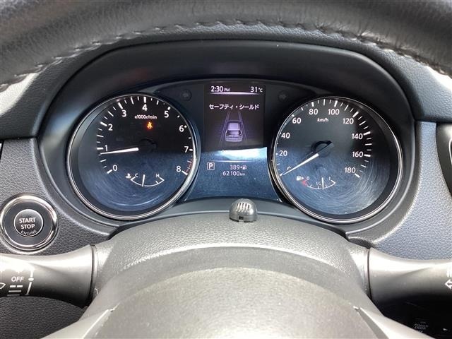 Nissan X-TRAIL 2017 8557784-22