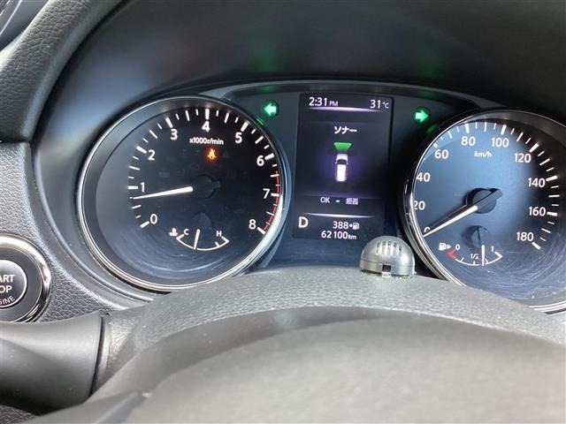 Nissan X-TRAIL 2017 8557784-9