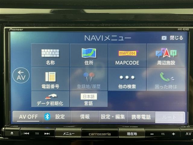 Nissan X-TRAIL 2020 8557790-21