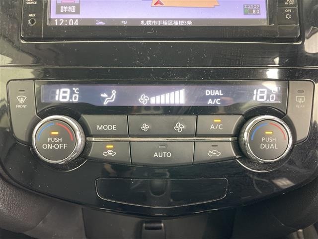 Nissan X-TRAIL 2018 8557793-11