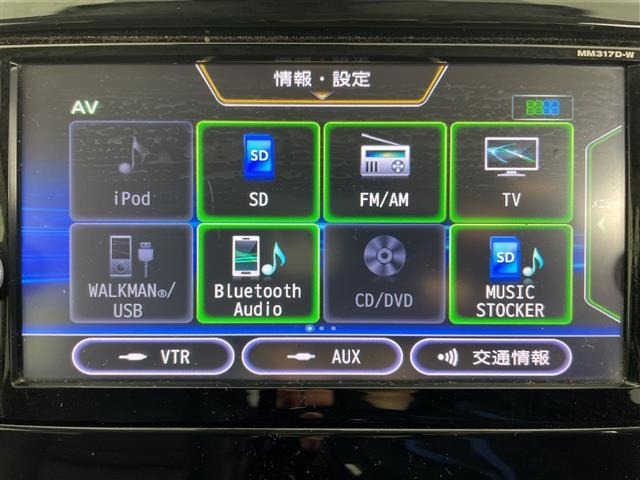 Nissan X-TRAIL 2018 8557793-19