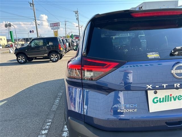Nissan X-TRAIL 2023 8557797-15