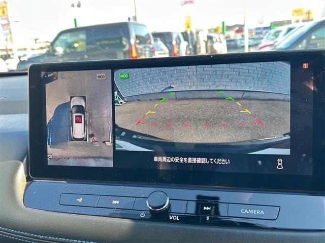 Nissan X-TRAIL 2023 8557797-35