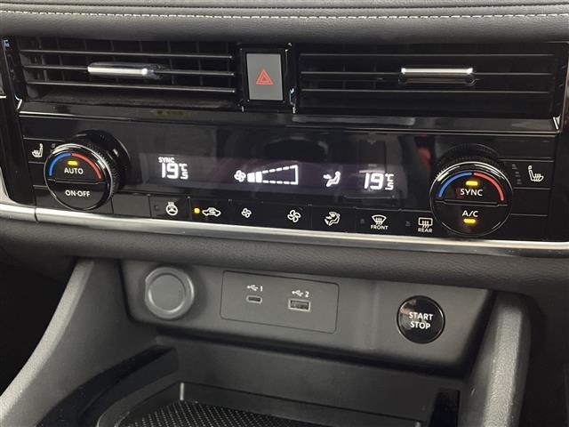 Nissan X-TRAIL 2023 8557804-1