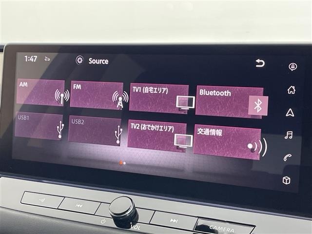 Nissan X-TRAIL 2023 8557804-18