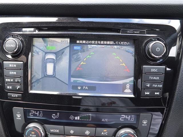 Nissan X-TRAIL 2017 8557805-16