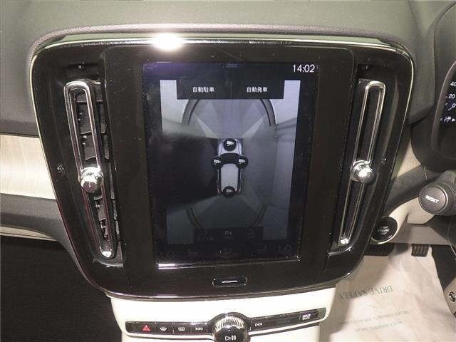 Volvo XC40 2019 8560084-6