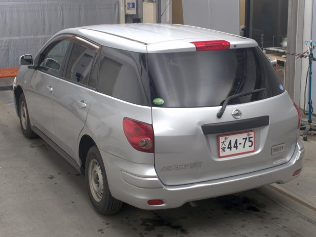 Nissan AD VAN 2014 8579385-1
