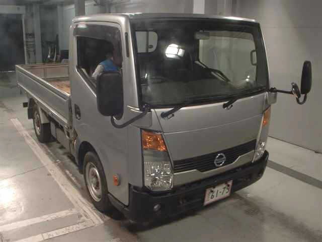 Nissan ATLAS 2014 8568710-0