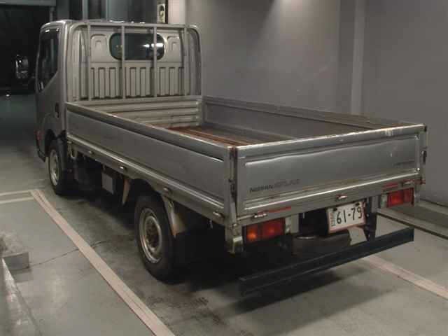 Nissan ATLAS 2014 8568710-1